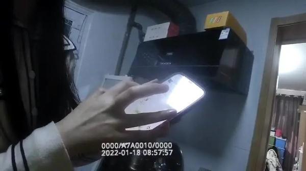 高学历？成功人士？小心被骗！