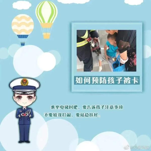 卡卡包月服务，刚放寒假熊孩子就被围栏卡住