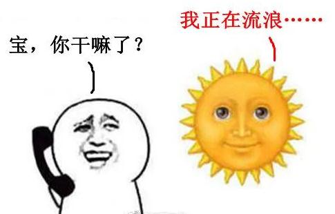 过年江西会下雪吗？春节天气……