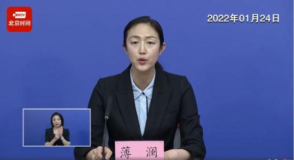 丰台公布确诊病例行程轨迹,明日将开展第二轮全区核酸筛查 丰台公布确诊病例行程轨迹,明日将开展第二轮全区核酸筛查