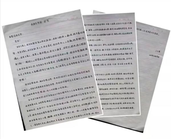 高原女兵丁王英，给张桂梅老师写了一封信