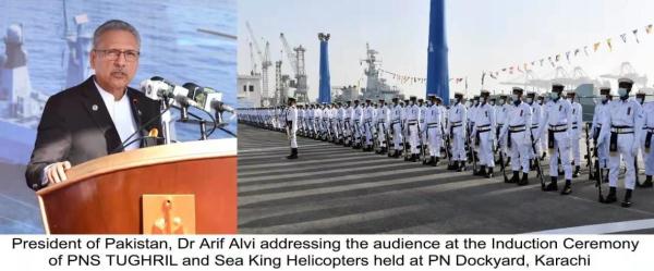 中企建造的054A/P型护卫舰“图赫里勒”号在巴基斯坦完成入役仪式 中企建造的054A/P型护卫舰“图赫里勒”号在巴基斯坦完成入役仪式