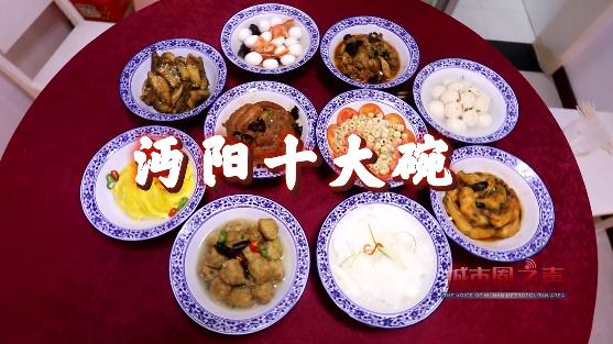 城市圈之声 | “圈”里的这些年俗，透着浓浓年味儿！