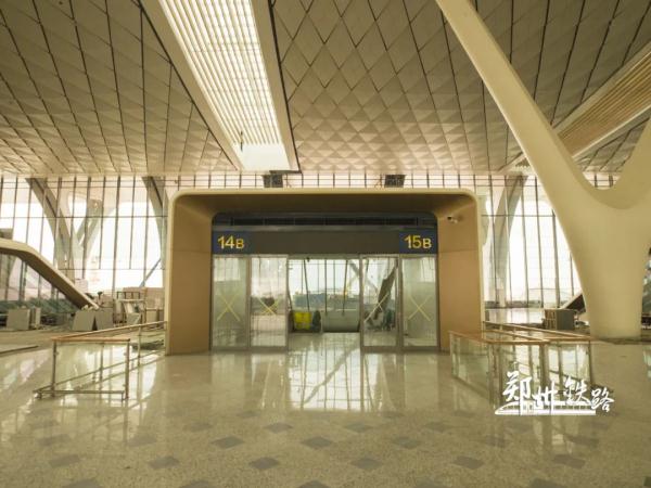 郑州南站挂牌了! 郑州南站挂牌了!