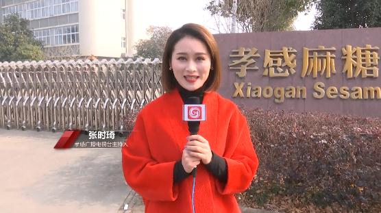 城市圈之声 | “圈”里的这些年俗，透着浓浓年味儿！