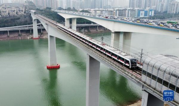 重慶軌道交通9號線一期工程正式通車試運營