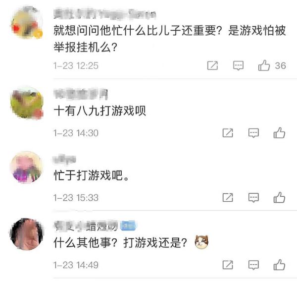 这个爸爸带娃太离谱！上海警方深夜上门，才知2岁儿子已出门溜达了2公里