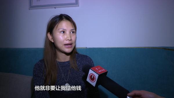 邻居每天凌晨2点半开骂，贵阳女子：人格侮辱持续了一年多，真的崩溃！