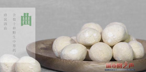 城市圈之声 | “圈”里的这些年俗，透着浓浓年味儿！