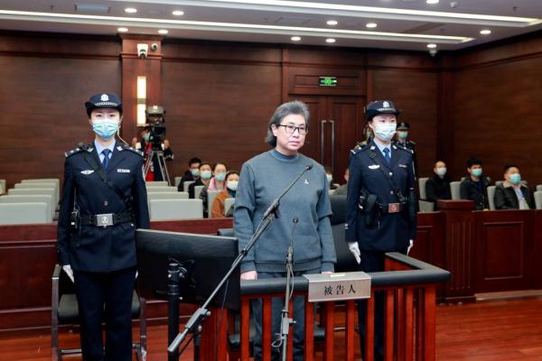 新疆原副主席任华受贿4715万余元，一审宣判获刑14年