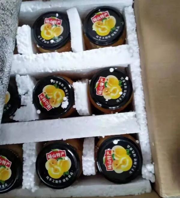 新春年货到，听肖思远妈妈讲包裹的故事
