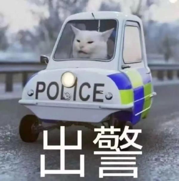 小心！这“加价”卖的可是“假茅台”！