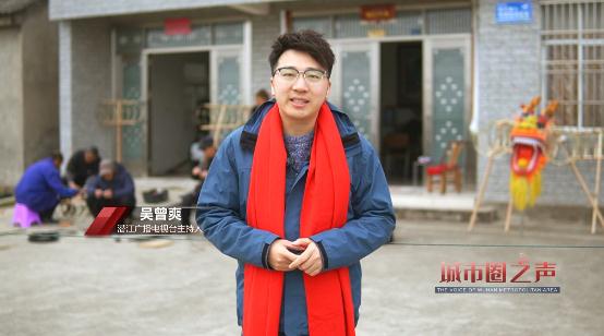 城市圈之声 | “圈”里的这些年俗，透着浓浓年味儿！