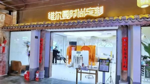 郑州烟火气回来啦！恢复营业第一天，记者探访理发店、早餐店实况