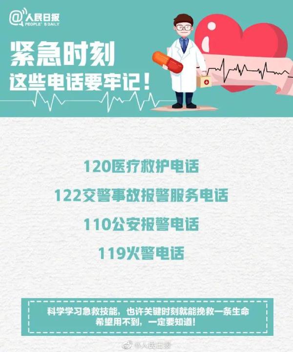 首批全国试点，云南11所学校入选！