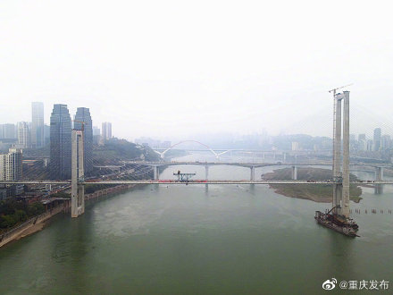 重庆南纪门长江轨道专用桥正式合龙