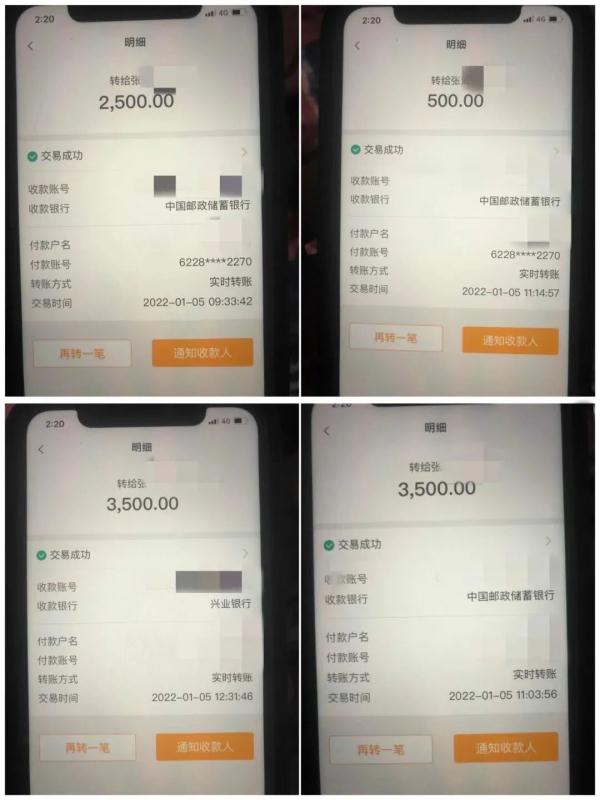 强势老婆不听劝，男子绝望报警：我已经管不住她了…