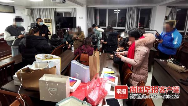 扫码抽奖中大奖，竟是套路贷！广西已有数十人中招