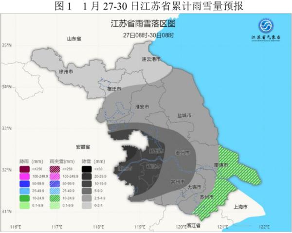 南京下雪了！江苏将有大雪、局部暴雪……你准备好了吗？