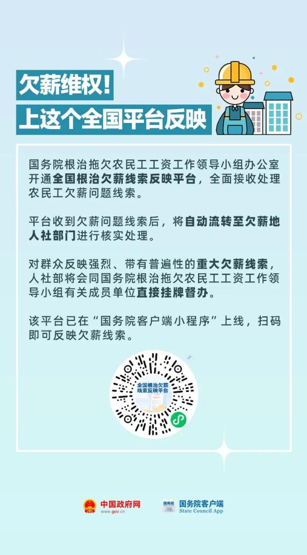追回1200万！关于这件事，广东多地放大招！