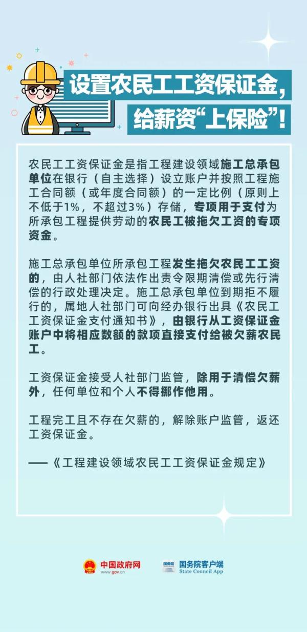 追回1200万！关于这件事，广东多地放大招！