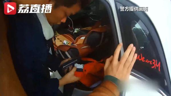 男子报警称手机被抢！没想到双方被警察“一锅端”！
