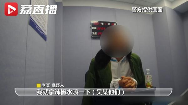 男子报警称手机被抢！没想到双方被警察“一锅端”！