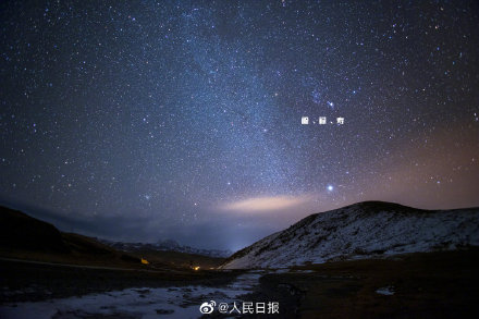 一起许愿！福禄寿三星高清大图来了