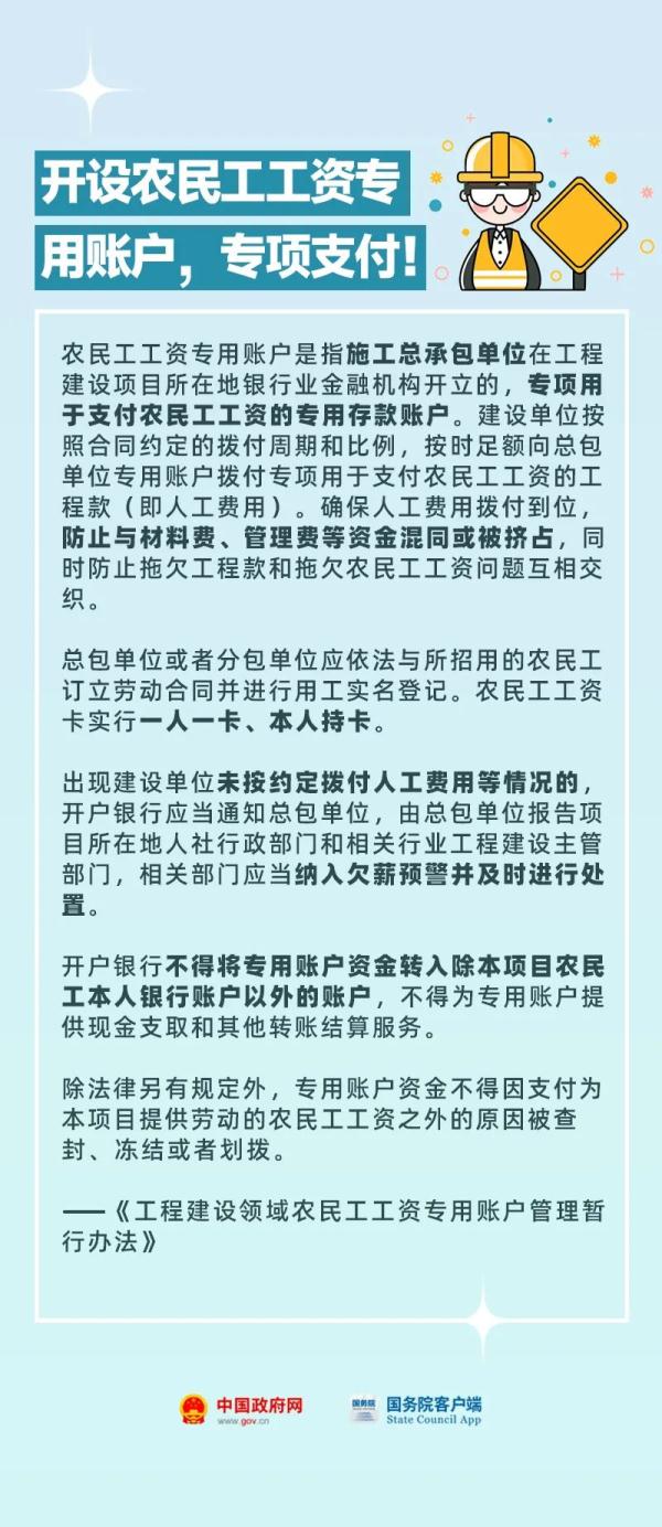 追回1200万！关于这件事，广东多地放大招！