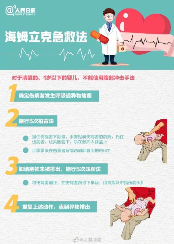 首批全国试点，云南11所学校入选！