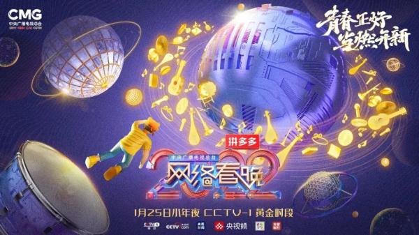 网晚这三首歌，给你也给我