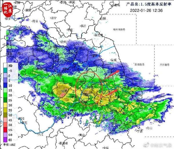 南京下雪了！江苏将有大雪、局部暴雪……你准备好了吗？