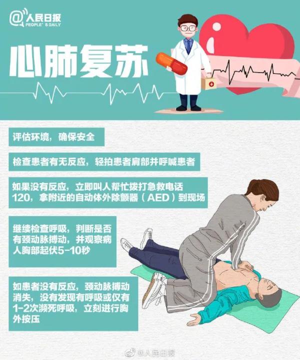 首批全国试点，云南11所学校入选！
