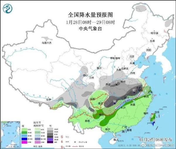 南京下雪了！江苏将有大雪、局部暴雪……你准备好了吗？