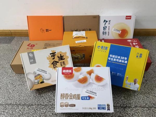 “可生食”鸡蛋最贵3.8元一个！消保委质疑：高价卖得就是标签？
