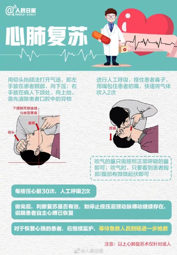 首批全国试点，云南11所学校入选！