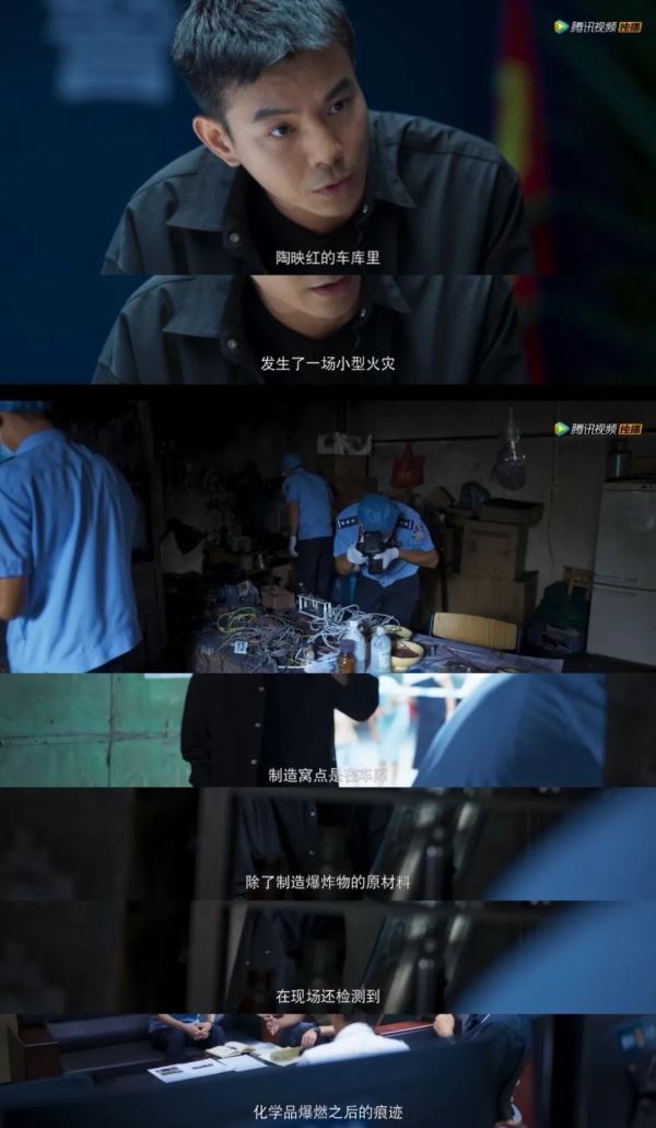 《开端》“炸”了！这个“秘密”你知道吗