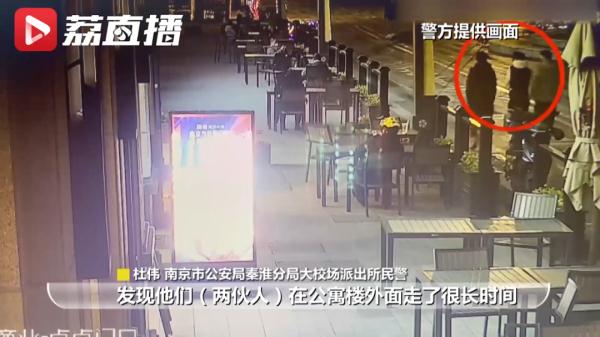 男子报警称手机被抢！没想到双方被警察“一锅端”！