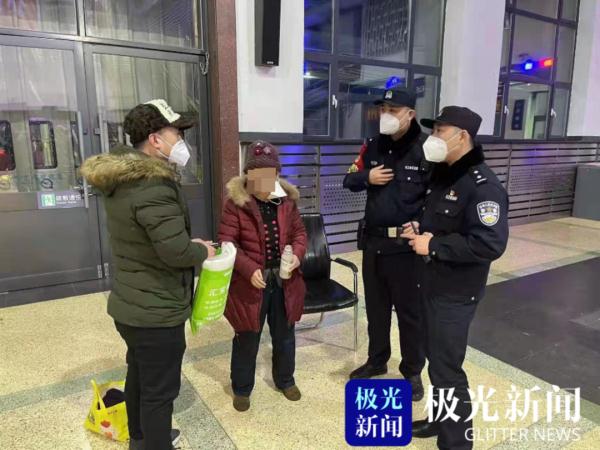 要求民警请喝酒、还得点八个菜！深夜，齐齐哈尔站民警遇到一位“奇怪”的老人……