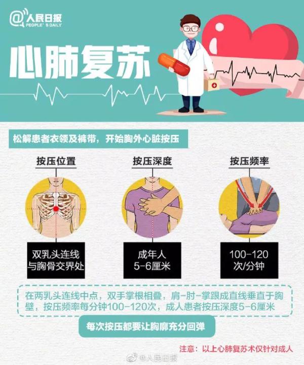 首批全国试点，云南11所学校入选！