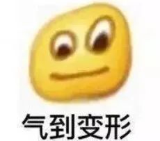 强势老婆不听劝，男子绝望报警：我已经管不住她了…