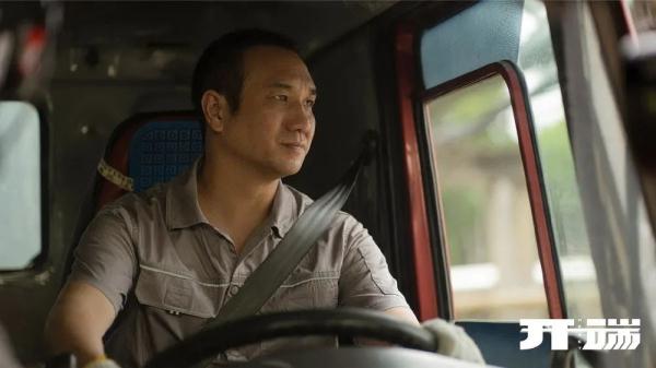 《开端》原著作者：好好地讲述普通人拯救世界的故事