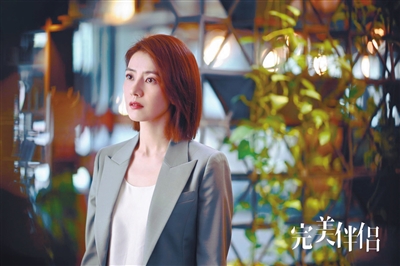 高圆圆：每个人都是不完美的