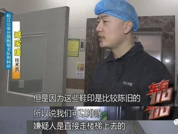 惊恐！搬入新房才半年，一家三代遭死亡威胁……