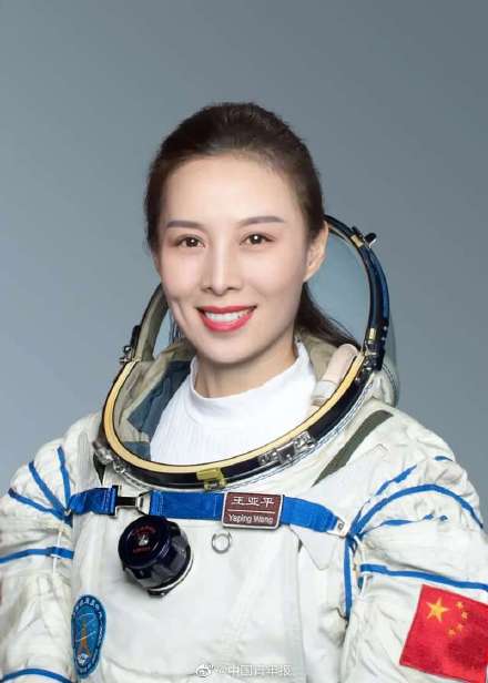 再次刷新纪录!王亚平成中国在轨时间最长航天员 再次刷新纪录!王亚平成中国在轨时间最长航天员