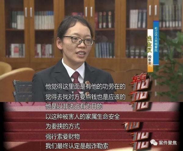 惊恐！搬入新房才半年，一家三代遭死亡威胁……