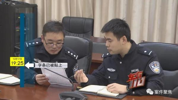 惊恐！搬入新房才半年，一家三代遭死亡威胁……