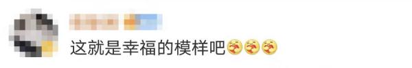 爸爸～爸爸～爸爸～爸爸～哎！“五世同堂接力喊爸爸”