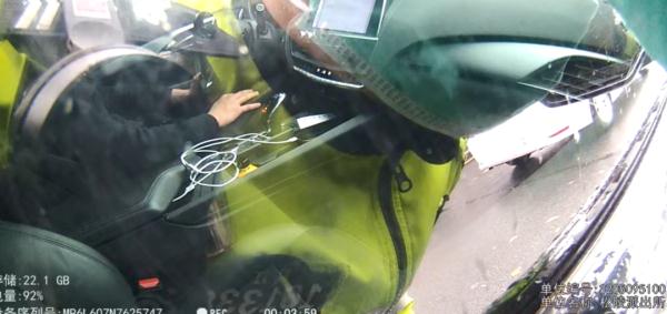 苏州已有多人被拘、被罚！都是因为这事！