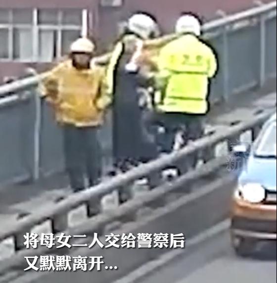 狂奔拽回跳桥女子的外卖小哥找到了！获奖1万元，他打算......